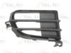 FIAT 735361916 Ventilation Grille, bumper